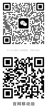 掃一掃，關注我們